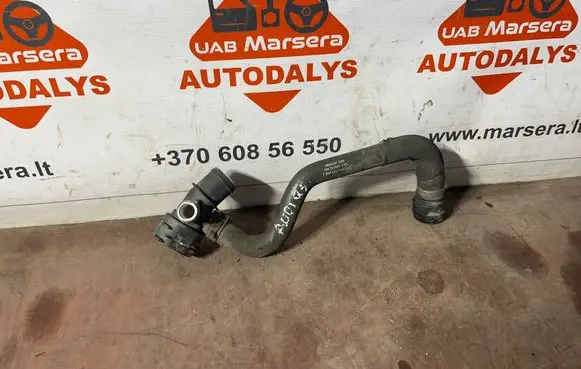 Audi Q5 SQ5 Air intake hose/pipe