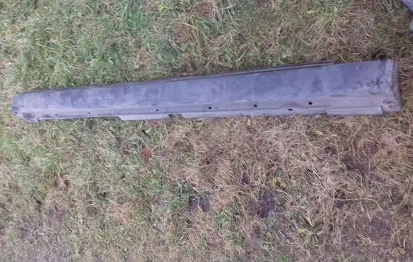 Volvo S80 Sill 9151708