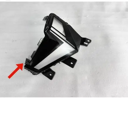 Renault Captur II LED Daytime headlight 266009347R