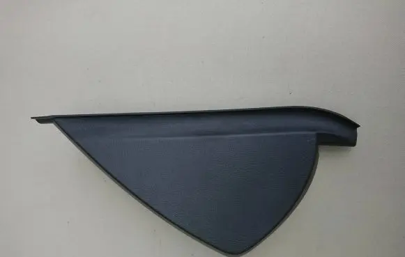 Opel Insignia A Other interior part 13275265