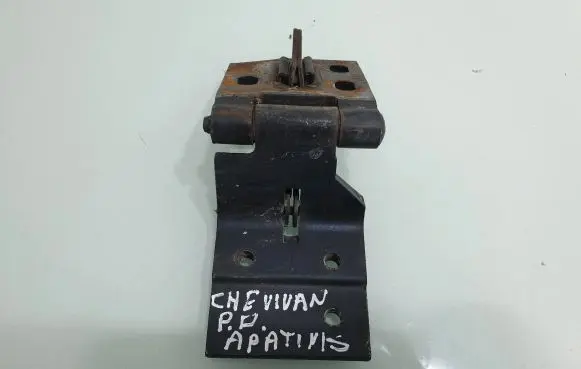 Chevrolet Chevy Van Front door lower hinge 