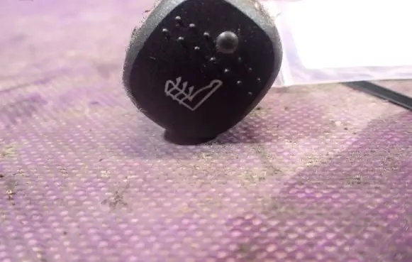 Ford Focus Seat heating switch 98AG19K314BA