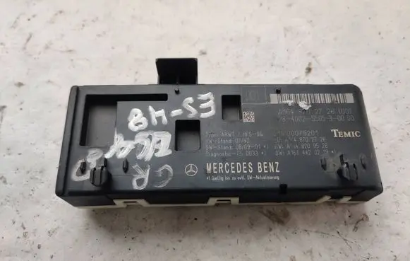 Mercedes-Benz ML W164 Tailgate/trunk control unit/module A1648702726 00075201 2840025505300