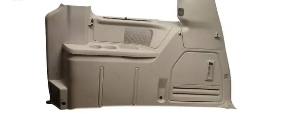 Chrysler Grand Voyager V Trunk/boot side trim panel 0ZR04TRM F1028901 12050