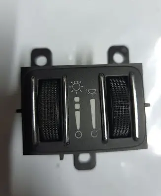Panel lighting control switch