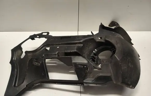 BMW X1 F48 F49 Fog light bracket 7354820