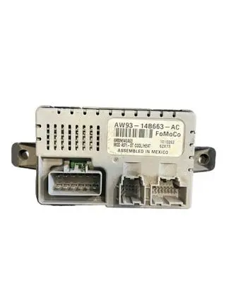 Seat control module