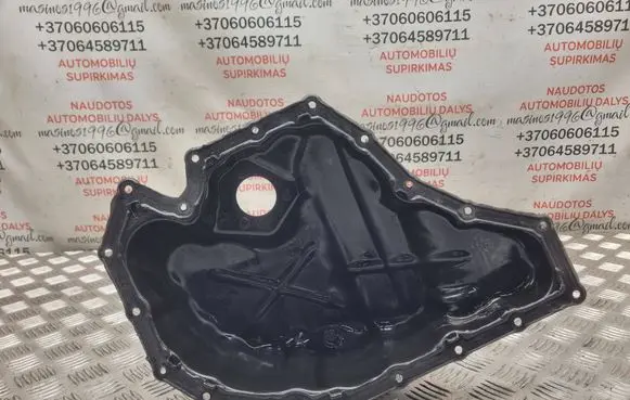 Audi A4 S4 B8 8K Oil sump 06H103600AA