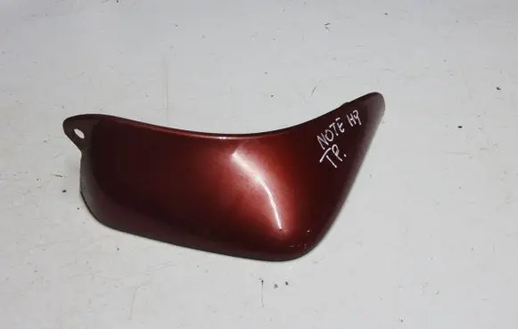 Nissan Note (E12) Rear mudguard HR12DDR