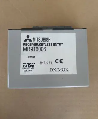 Other control units/modules