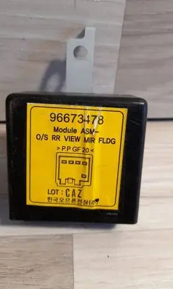 Chevrolet Captiva Other control units/modules 96673478