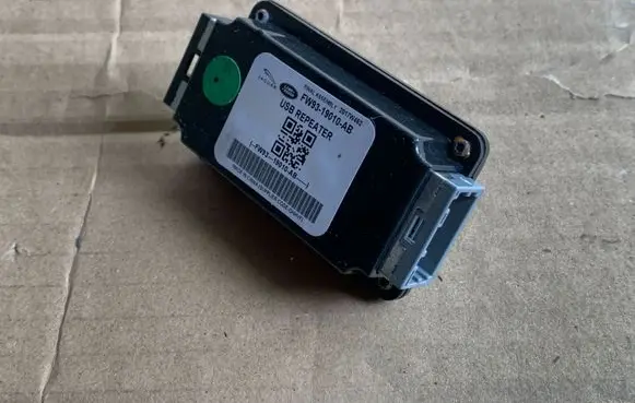 Land Rover Range Rover Velar USB control unit FW9319010AB
