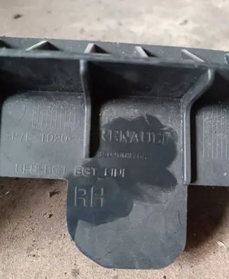 Renault Megane IV Sill supporting ledge 860460376R