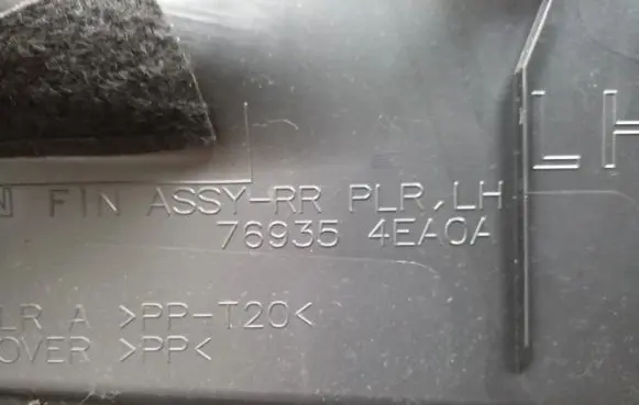 Nissan Qashqai (D)pillar trim (top) 769354EA0A