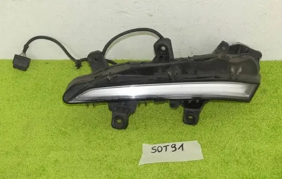 Peugeot 2008 II LED Daytime headlight 9824241180