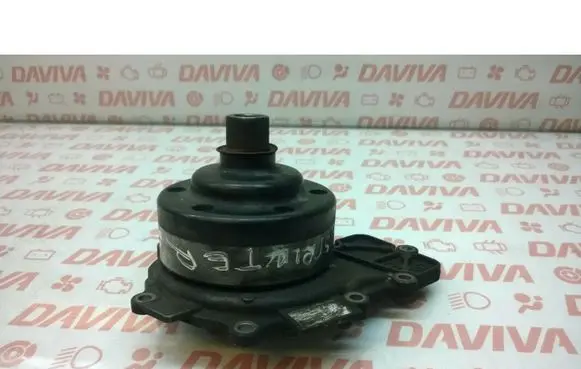 Water pump