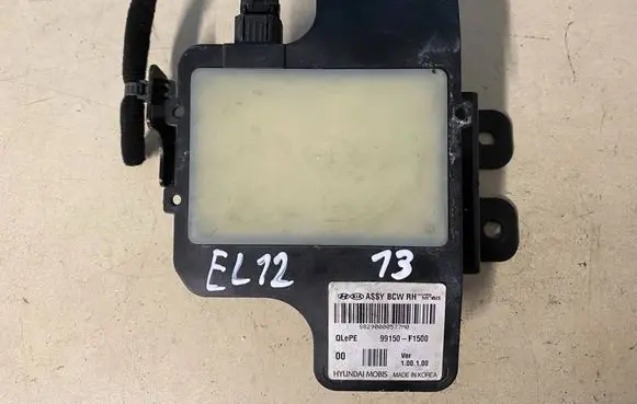 KIA Sportage Blind spot module 99150F1500