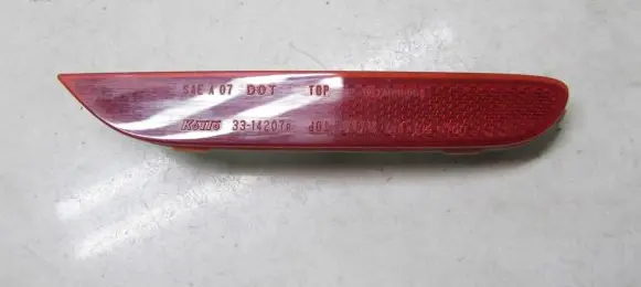 Nissan X-Trail T32 Rear tail light reflector 25023005