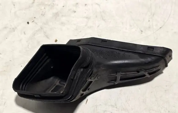 Air intake duct part