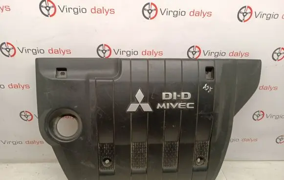 Mitsubishi ASX Engine cover (trim)