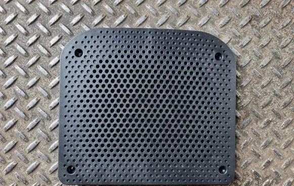 BMW 2 F44 Subwoofer grill/trim 2622499