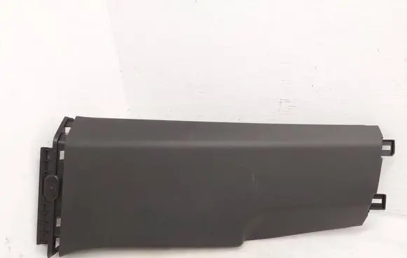 Volkswagen Tiguan (B) pillar trim (bottom) 571867291