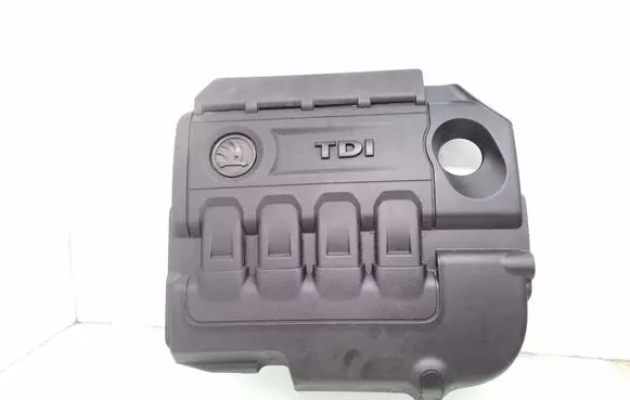 Engine cover (trim)