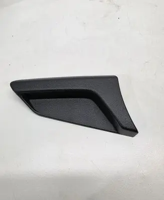 Nissan Qashqai J12 Seat adjustment handle 873966UH0A