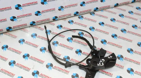 Engine bonnet (hood) release handle