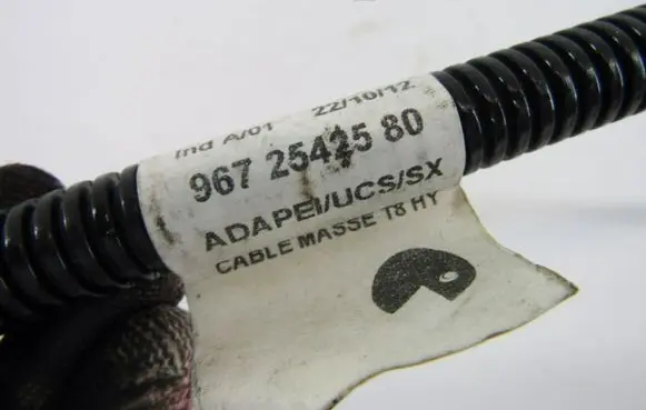 Peugeot 508 Positive cable (battery) 9672542580
