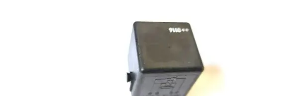 Mercedes-Benz A W168 Other relay A0025421319