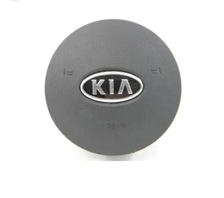 KIA Rio Steering wheel airbag 569001G450VA
