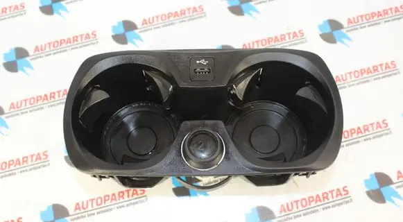 Cup holder front