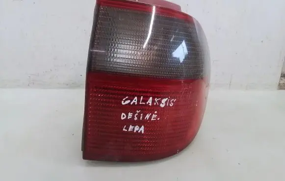 Ford Galaxy Rear/tail lights