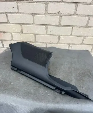Mercedes-Benz GLE (W166 - C292) Centre console side trim rear A2926900454
