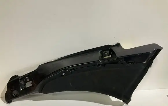 Mercedes-Benz S W222 Other interior part A2226900825