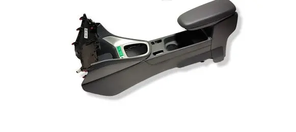 Toyota Yaris XP210 Center console 58805K0040