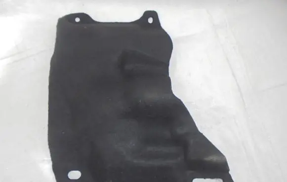 Citroen C3 Other engine bay part 9811684580