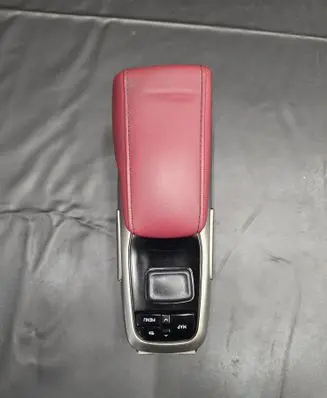 Head unit multimedia control