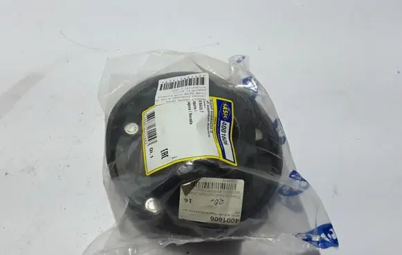 Renault Laguna I Front shock absorber damper bump stop 7700832419