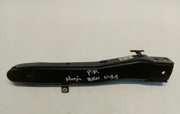BMW X1 U11 Front bumper shock/impact absorber 7011128