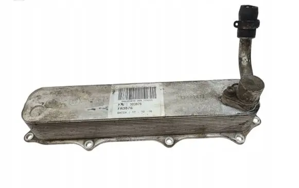 Engine oil radiator