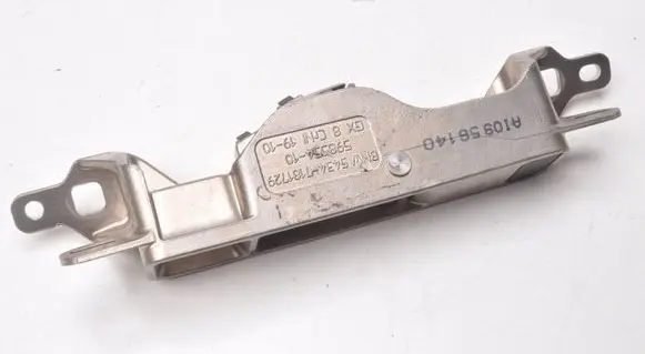 BMW Z4 g29 Convertible roof lock/latch 7181729