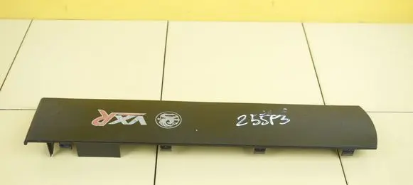 Opel Corsa D Engine cover (trim) 55564406 25SP3