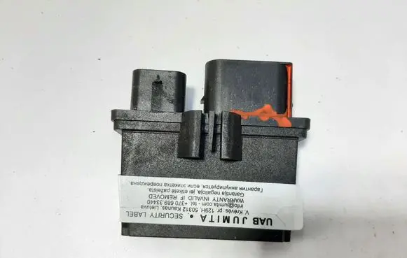 Volkswagen Polo VI Adblue control unit 7N0941329