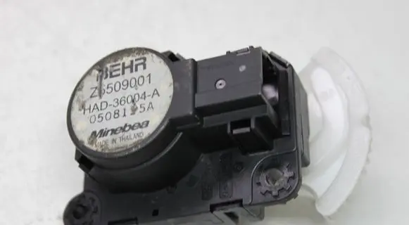 Citroen DS5 Air flap motor/actuator Z5509001