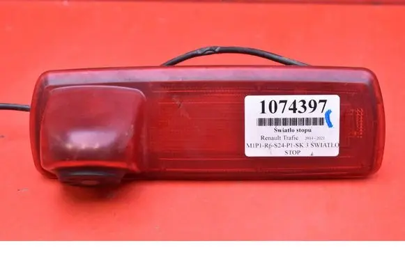 Renault Trafic I Boot/trunk interior light