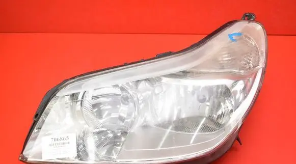 Citroen C5 Headlight/headlamp 9650055980