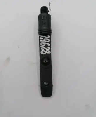 Opel Signum Fuel injector