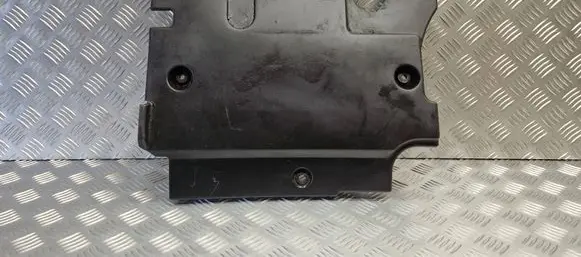 Toyota RAV 4 (XA20) Engine cover (trim)